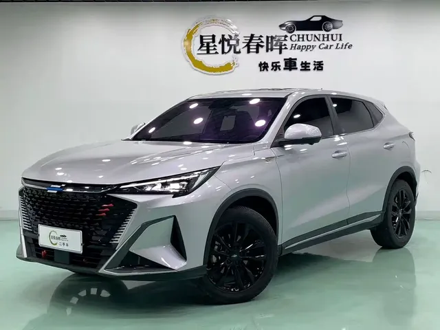 Changan Oshan X5 PLUS 2023 Model Facelift 1.5T DCT Excellence