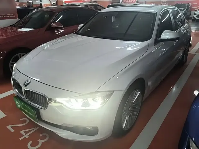 BMW 3 Series 2018 320Li Fashion Style