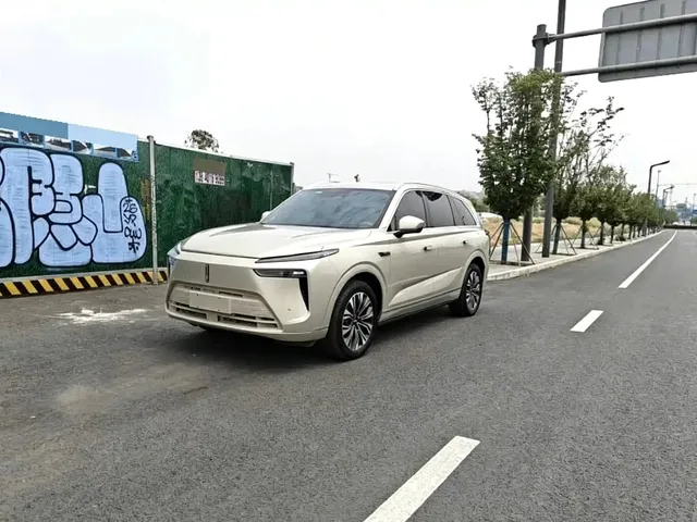 WEY Lanshan 2023 AWD Ultra Long Range Edition
