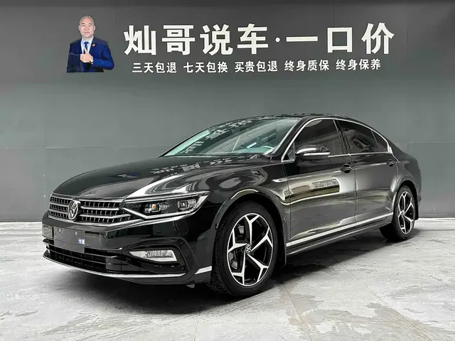 Volkswagen Magotan 2023 Model 2 Million Commemorative Edition 330TSI DSG Luxury