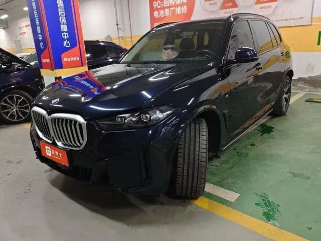BMW X5 2023 xDrive 30Li Premium M Sport Black Night Package