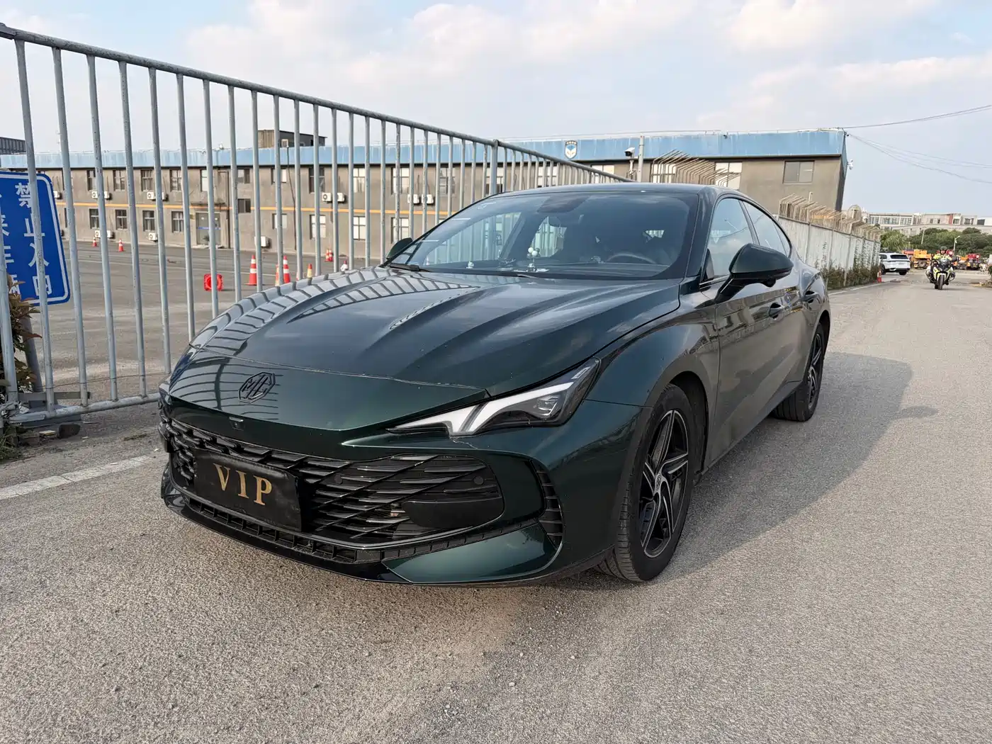 MG 7 2025 1.5T 300 DCT Luxury Edition