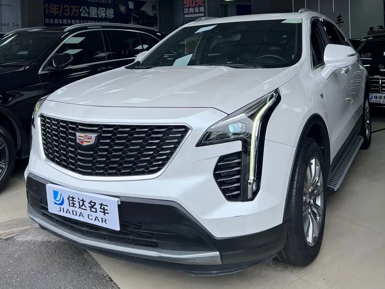 Cadillac XT4 2023 Model Year 28T Two-Wheel Drive Luxury Model