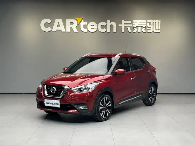 Nissan Kicks 2019 1.5L CVT Smart Connect Luxury Edition