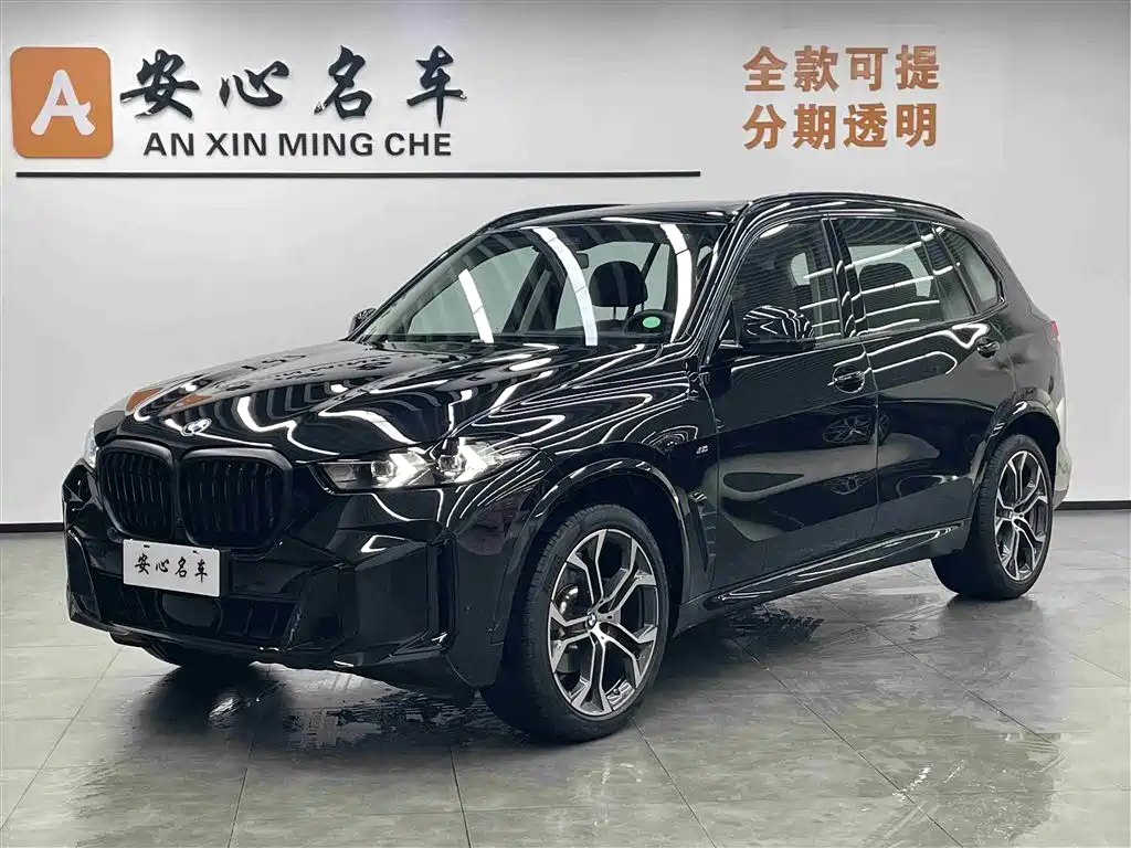 BMW X5 2025 Model xDrive 30Li Exclusive M Sport Blackout Package
