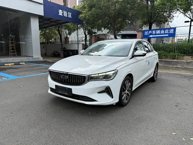 Geely Emgrand 2022 4th Generation 1.5L CVT Premium