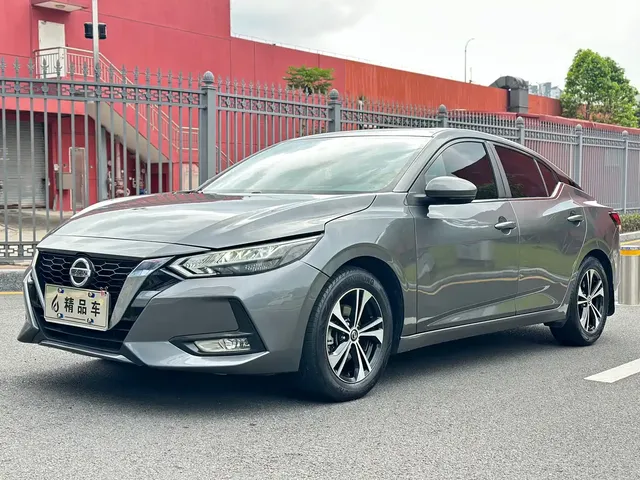 Nissan Sylphy 2020 1.6L XL CVT Joy Edition