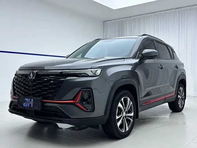Changan CS35 PLUS 2023 Enjoyment Edition 1.4T DCT Luxury
