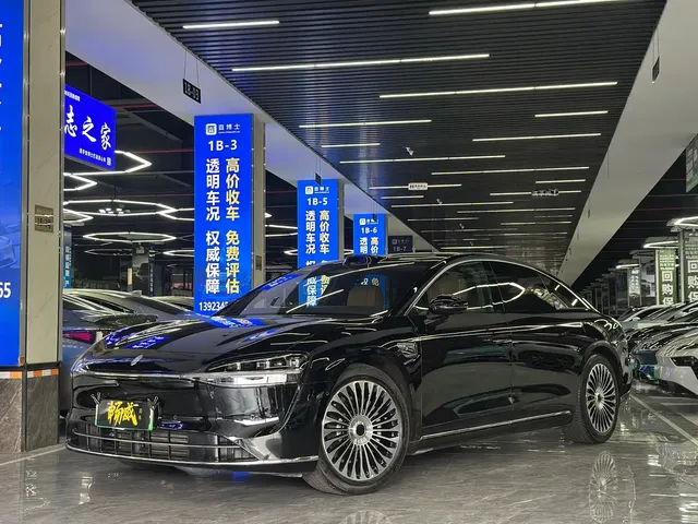 Xiangjie Enjoy World S9 2026 Extended Range Ultra