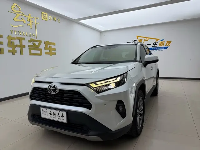Toyota RAV4 Rongfang 2023 2.0L CVT FWD Style Plus Edition