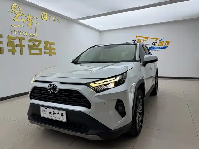 Toyota RAV4 Rongfang 2023 2.0L CVT FWD Style Plus Edition