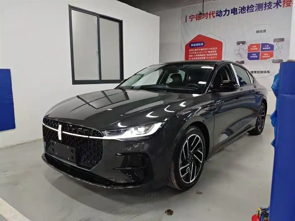 Lincoln Z 2022 Model iCool Premium Edition