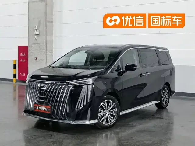 GAC Trumpchi M8 2024 Master Series 400T Ultimate Edition