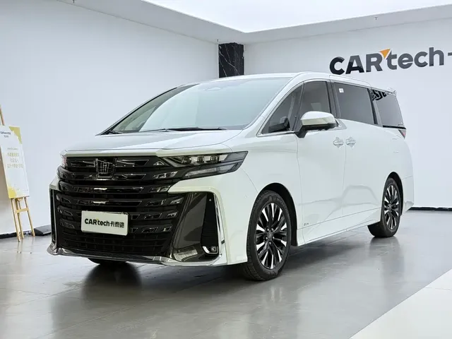 Toyota Vellfire 2024 Crown Hybrid 2.5L Executive Premium Edition