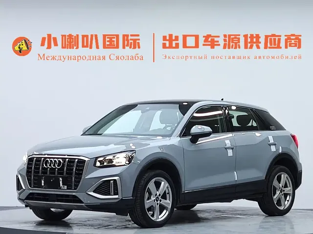 Audi Q2L 2022 35 TFSI Progressive Elegance