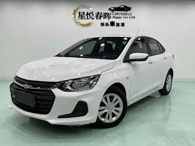 Chevrolet Cavalier 2020 320 Manual Delight Edition