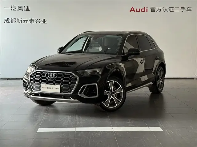 Audi Q5L 2022 45T Luxury Dynamic