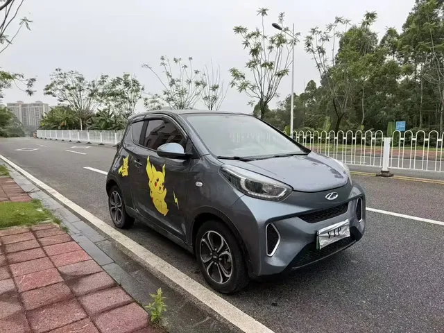 QQ New Energy Little Ant 2021 200K Fans Edition Vitality Version (LFP Battery 301km)