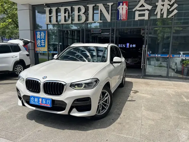 BMW X3 2021 xDrive28i Luxury Package