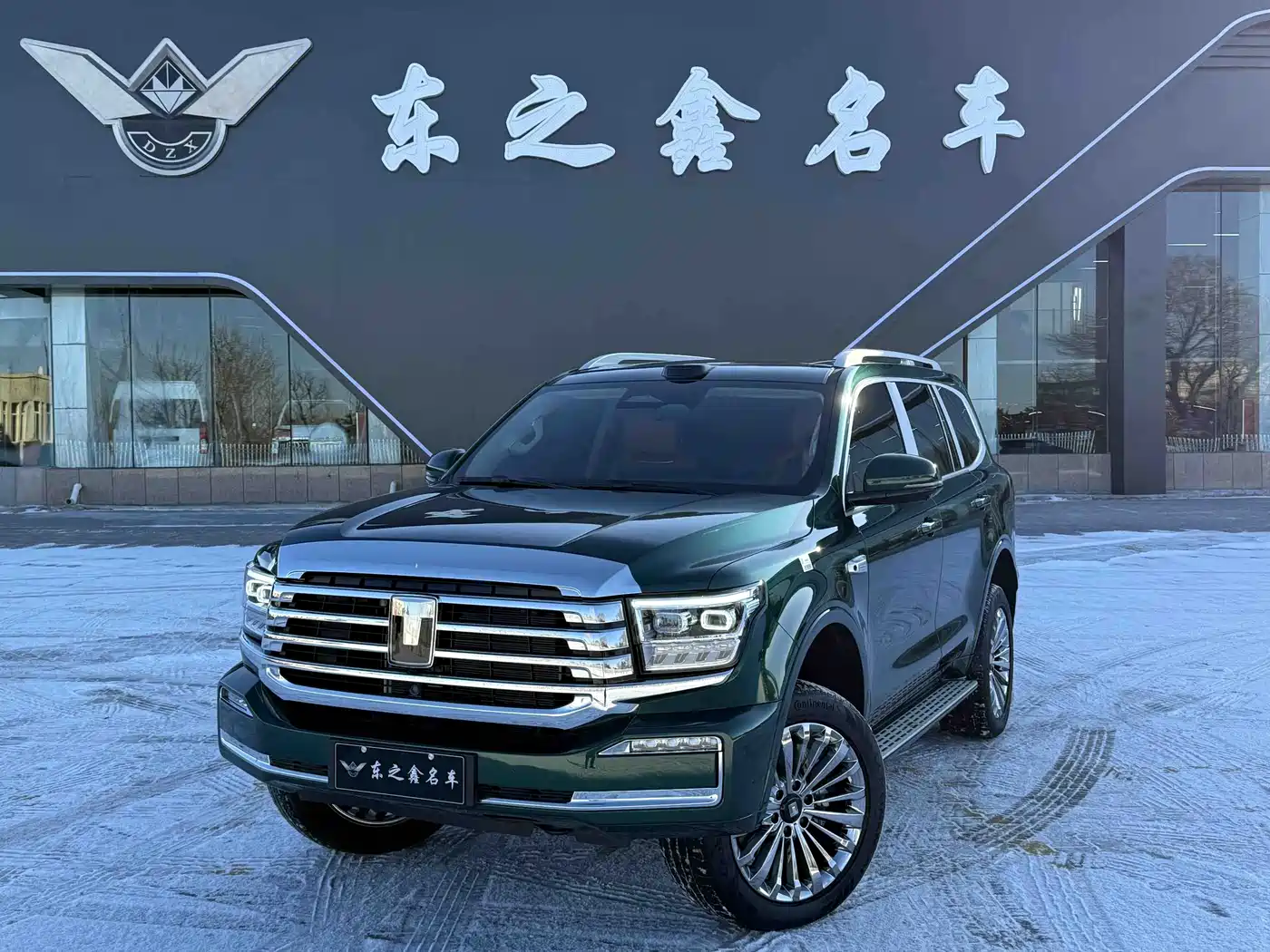 Tank 500 EV 2026 Hi4-Z Smart Edition
