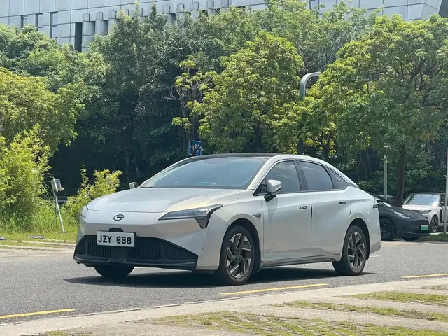 Aion S Plus 2021 Model 80 Extended Range Edition
