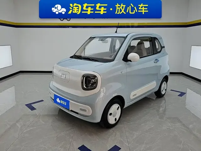 Besturn Bestune Pony 2026 222km Colorful Horse