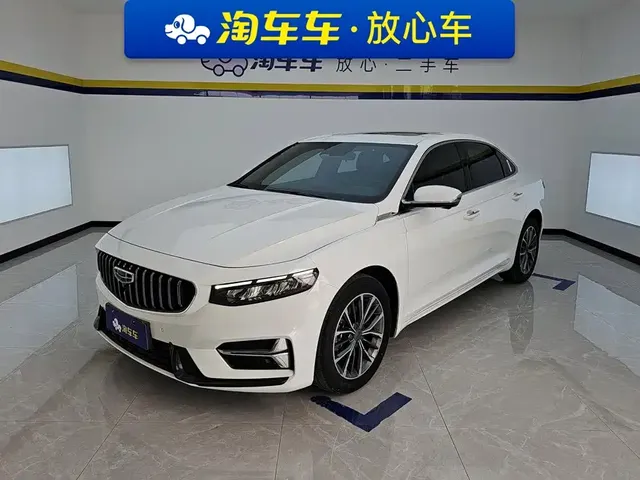 Geely Xing Rui 2023 1.5TD Soaring Edition
