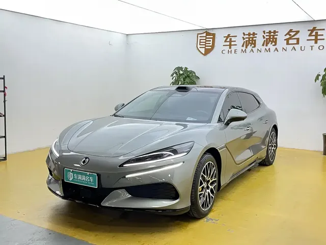 Denza Z9GT 2026 Model Flash Charge Honor Edition
