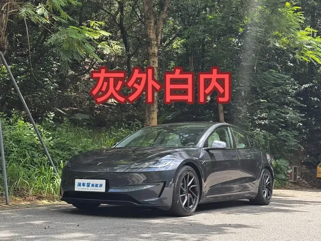 Tesla Model 3 2024 High-Performance All-Wheel Drive Edition