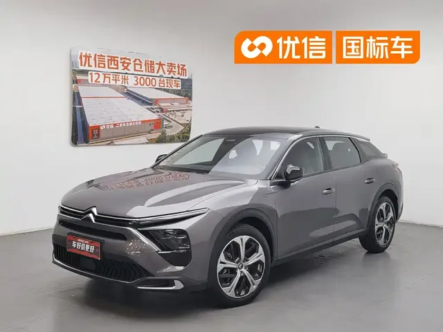 Citroën Versailles C5 X 2021 1.6T Enjoy Extraordinary