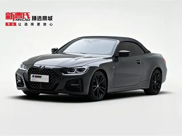 BMW 4 Series 2022 425i Convertible M Sport Shadow Night Package