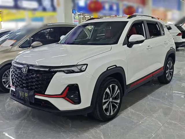 Changan CS35 PLUS 2023 Enjoyment Edition 1.4T DCT Luxury