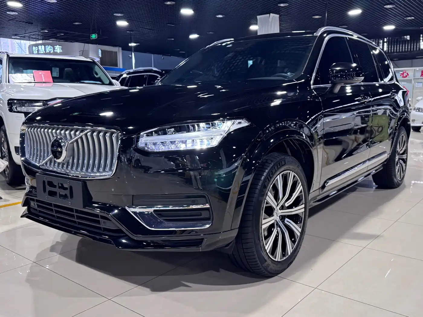 Volvo XC90 2024 B6 Elegance Luxury 7-Seater