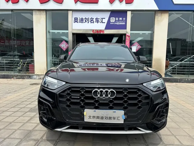 Audi Q5L 2025 45 TFSI Luxury Dynamic