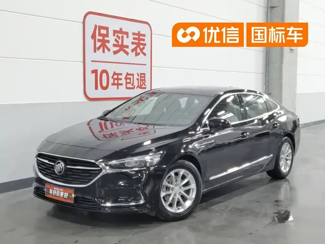 Buick LaCrosse 2021 552T Luxury Edition