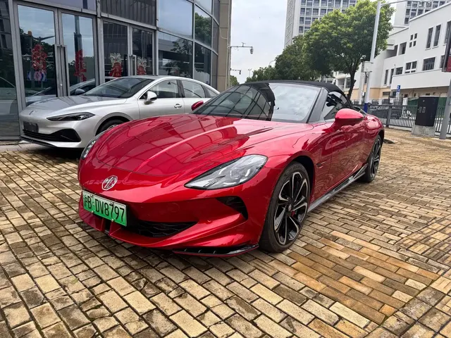 MG Cyberster 2024 520km Legend AWD Red Canopy Edition