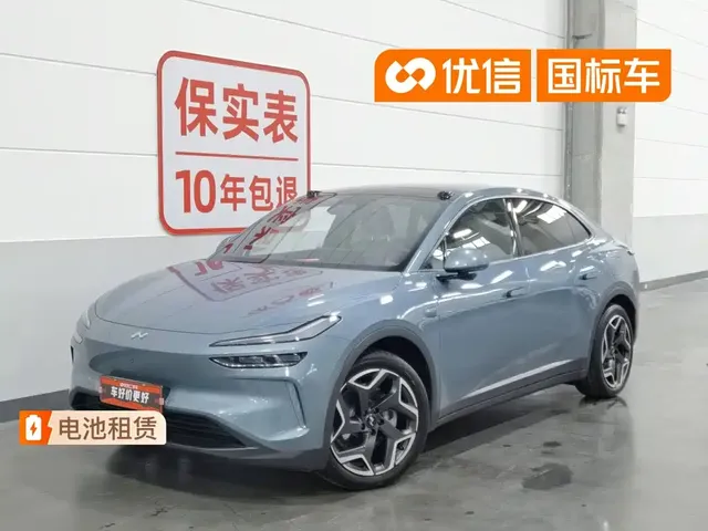 Ledao L60 2024 60kWh Rear-Wheel Drive