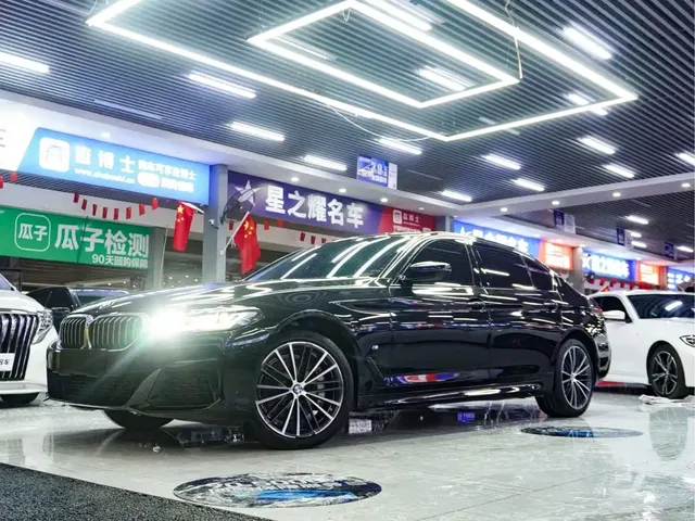 BMW 5 Series 2022 530Li Leading M Sport Package