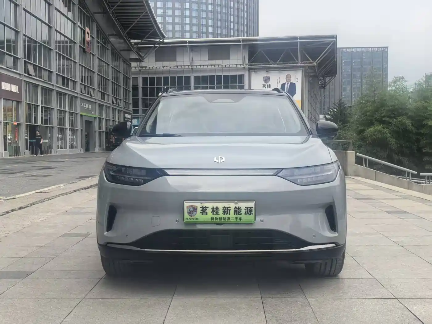 Leapmotor C11 2024 Pure Electric 580 Premium Edition