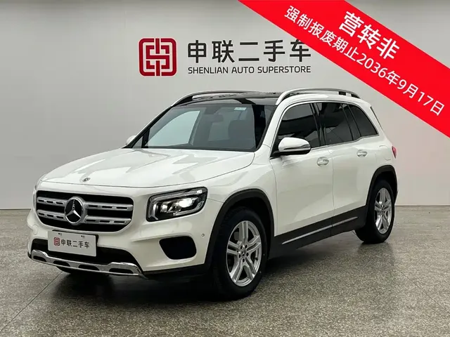 Mercedes-Benz GLB 2021 GLB 200 Dynamic
