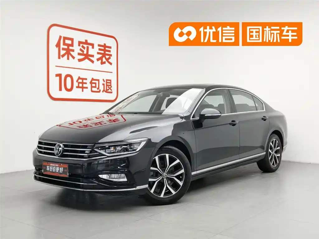 Volkswagen Magotan 2020 330TSI DSG Leading