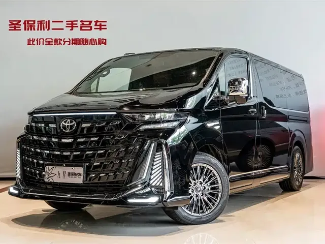 Kedi Auto Kedi Shanchuan 2026 Model 3.5L Alpha 36th Anniversary Edition