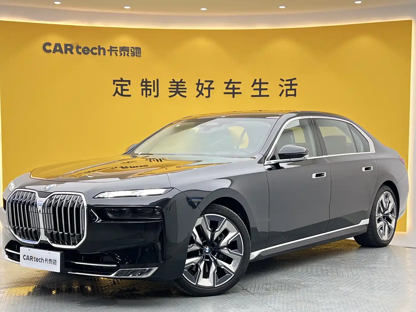 BMW 7 Series 2023 Model 740Li Leading Luxury Package