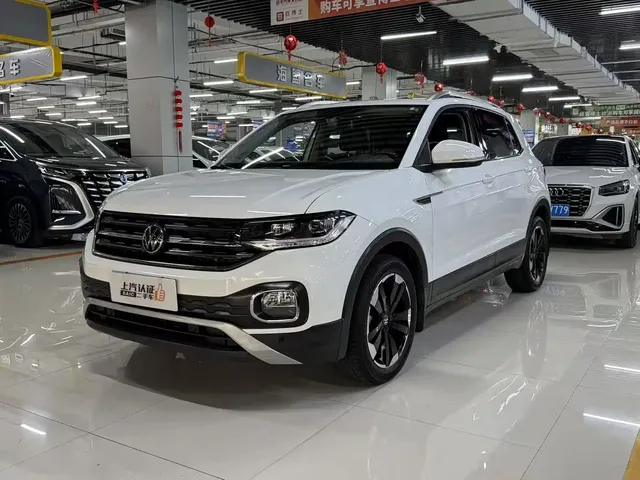 Volkswagen Tanying 2021 1.5L Automatic Smart Connect Edition