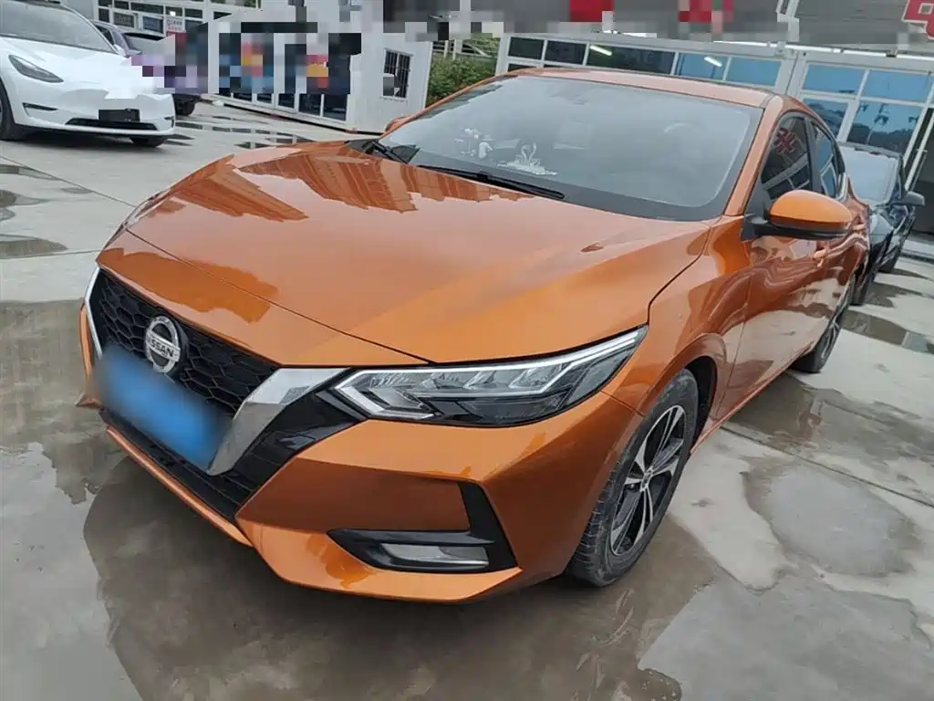 Nissan Sylphy 2021 1.6L XL CVT Joy Edition