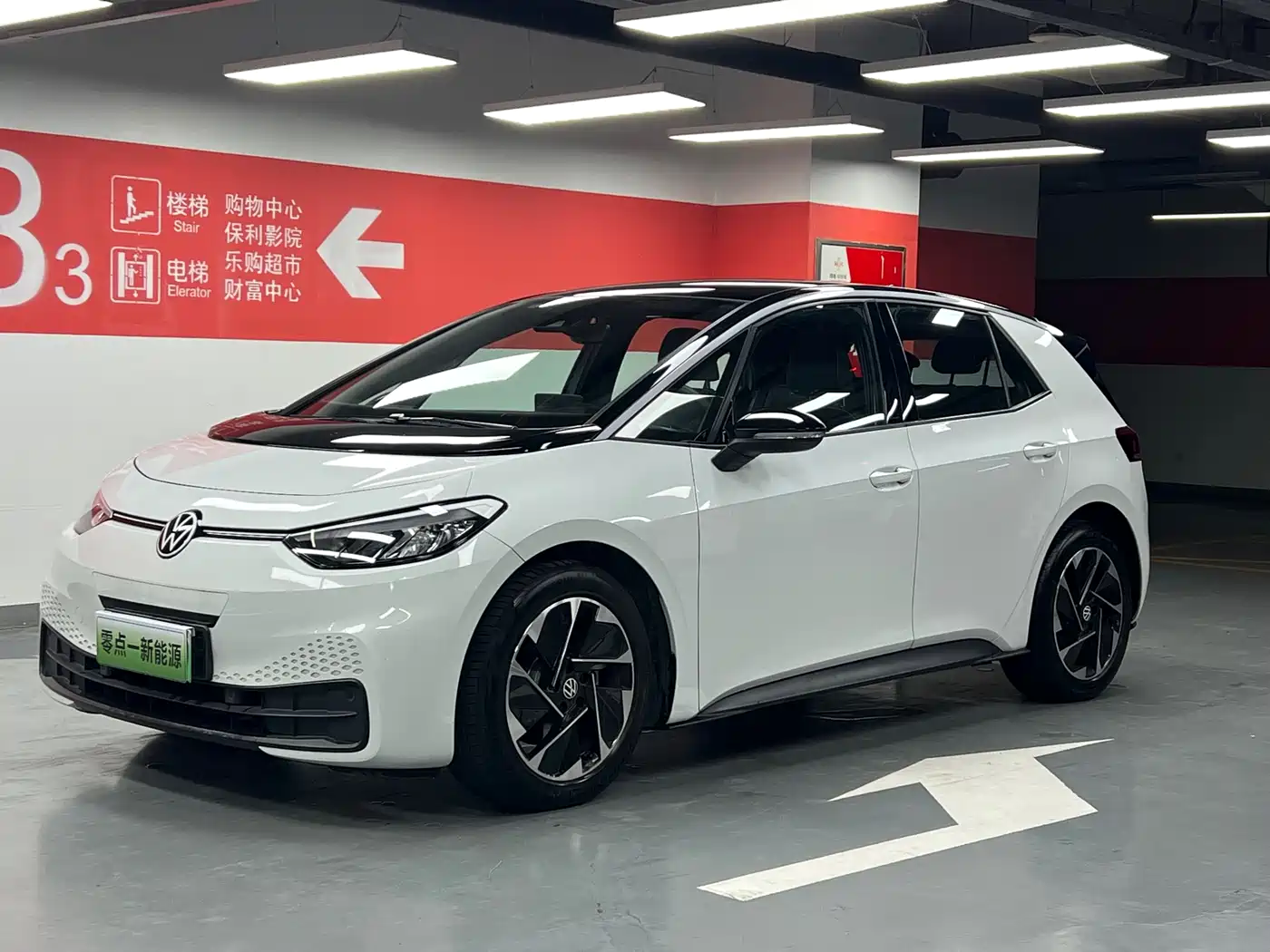 Volkswagen ID.3 2024 Outstanding Edition
