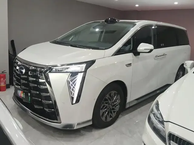 GAC Trumpchi Xiangwang M8 2025 Model QianKun Series Ultra First Class