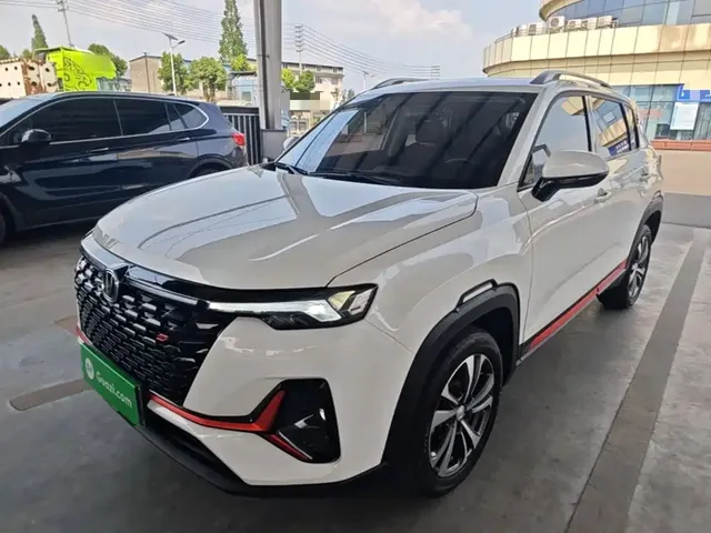 Changan CS35 PLUS 2021 Facelift Blue Whale NE 1.4T DCT Luxury