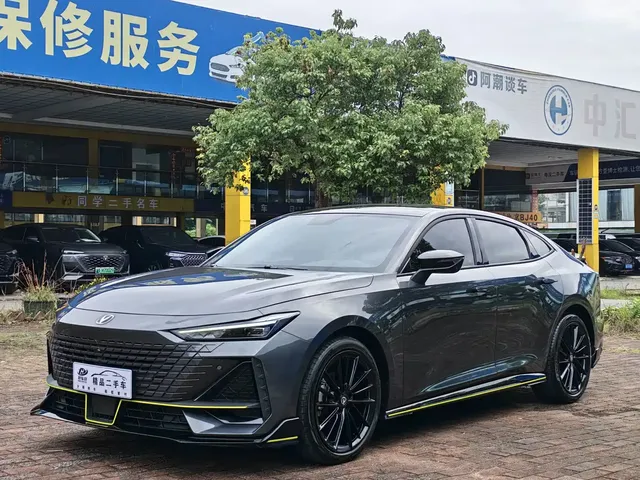 Changan UNI-V 2023 1.5T Sport Edition
