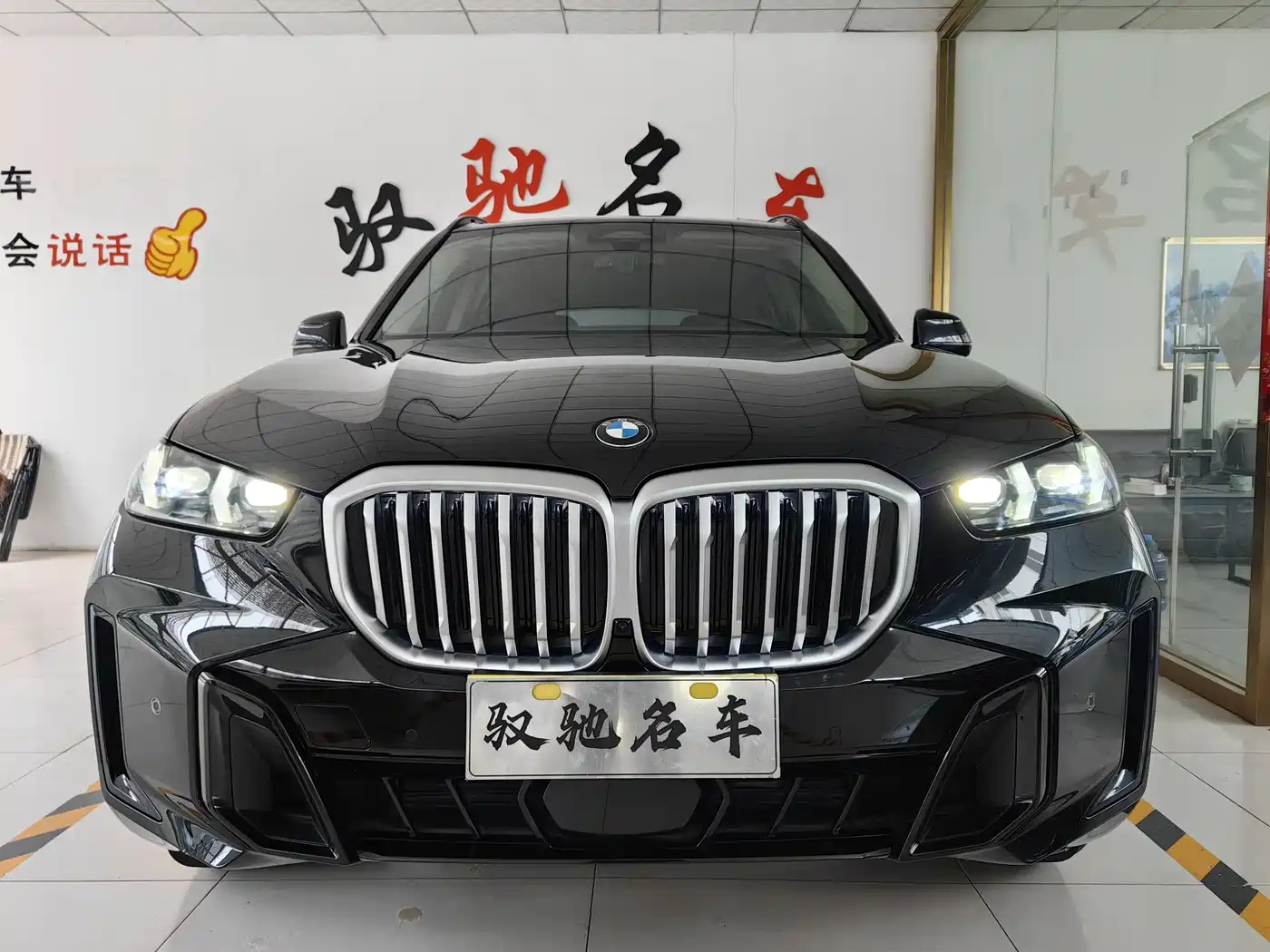 BMW X5 2023 xDrive 30Li Premium M Sport Black Night Package